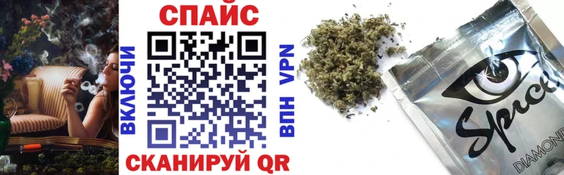 БУТИРАТ буратино  Южно-Сахалинск 