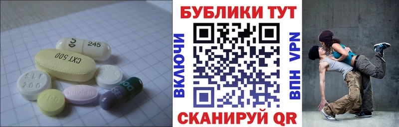 хочу   Южно-Сахалинск  Экстази бентли 