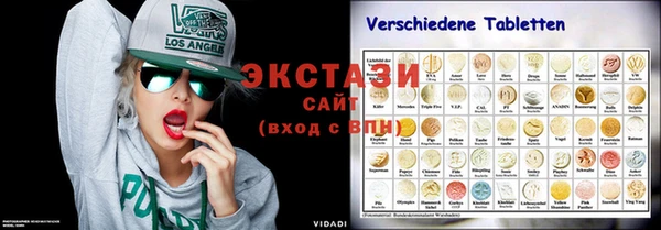кокаин Алексеевка