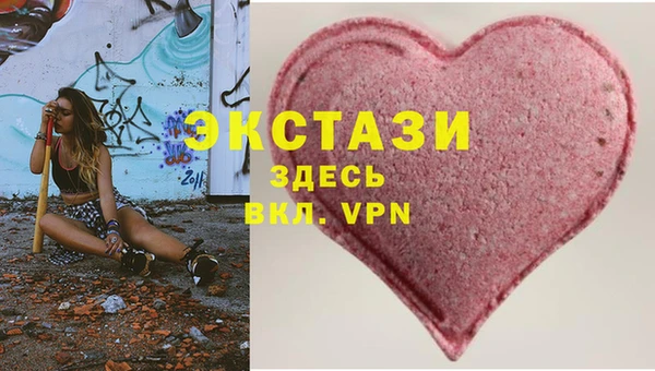 МДПВ Дмитровск