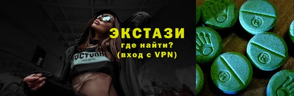 кокаин Алексеевка