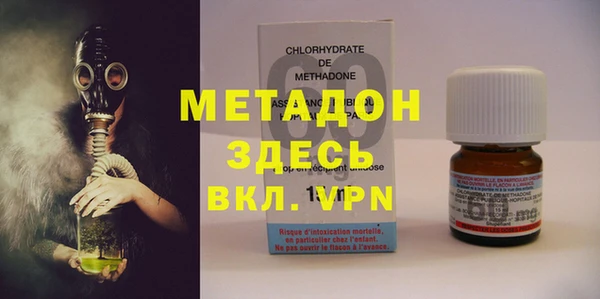 спиды Алзамай