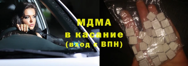 спиды Алзамай