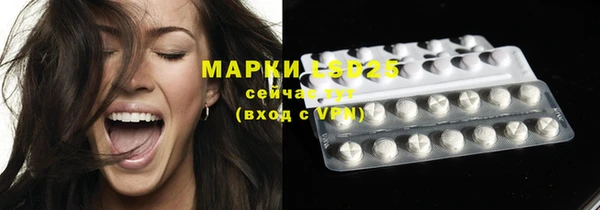 кокаин Алексеевка