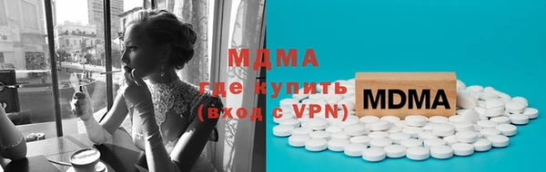 спиды Алзамай