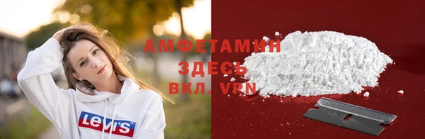 спиды Алзамай