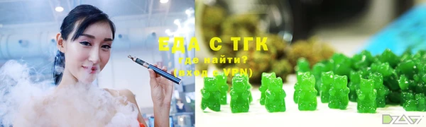 кокаин Алексеевка