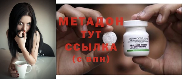 спиды Алзамай