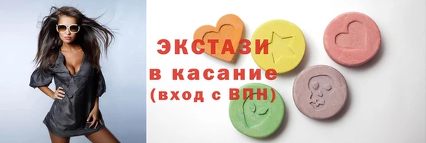 спиды Алзамай