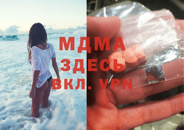 кокаин Алексеевка