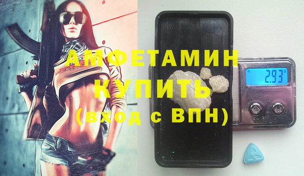 кокаин Алексеевка