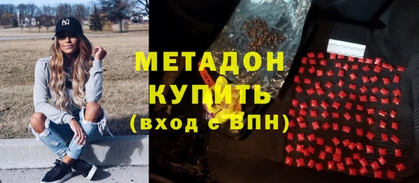 спиды Алзамай