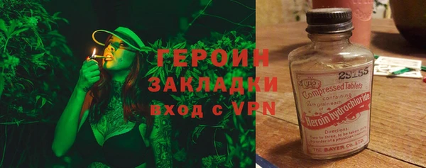 спиды Алзамай