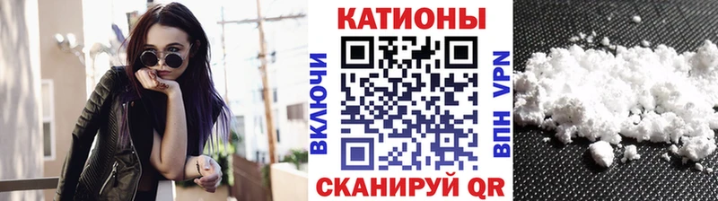 МЯУ-МЯУ мука Южно-Сахалинск