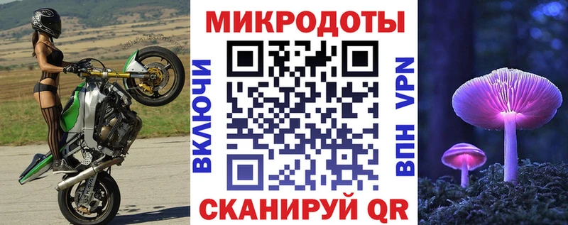 Галлюциногенные грибы GOLDEN TEACHER  это официальный сайт  Южно-Сахалинск 