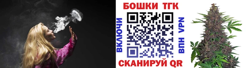 хочу   Южно-Сахалинск  Бошки Шишки White Widow 